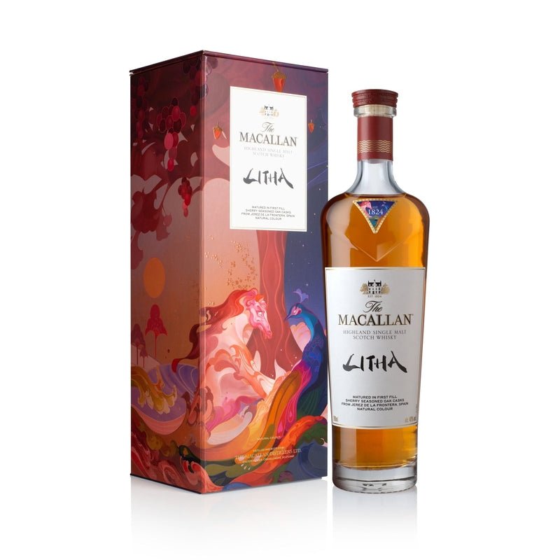 The Macallan Litha "Enjoy One, Preserve the Rarity" Bundle - Vintage Wine & Spirits
