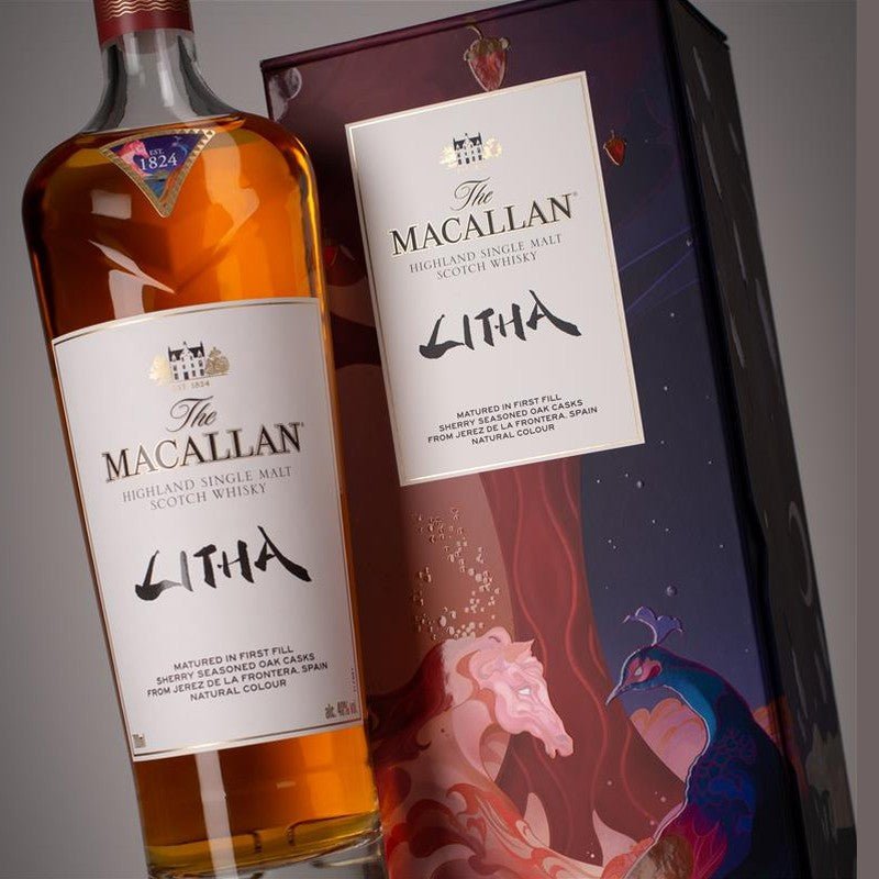 The Macallan Litha "Enjoy One, Preserve the Rarity" Bundle - Vintage Wine & Spirits