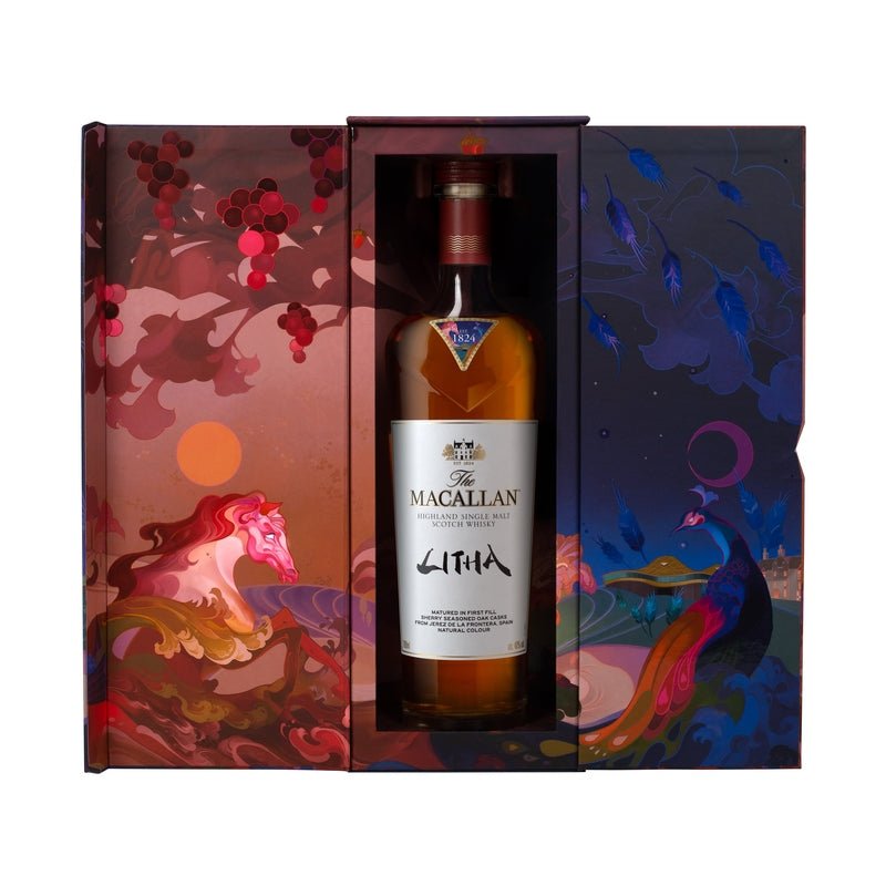 The Macallan Litha "Enjoy One, Preserve the Rarity" Bundle - Vintage Wine & Spirits