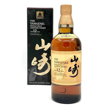 The Yamazaki 12 Year Old 100th Anniversary Single Malt Whisky - Vintage Wine & Spirits