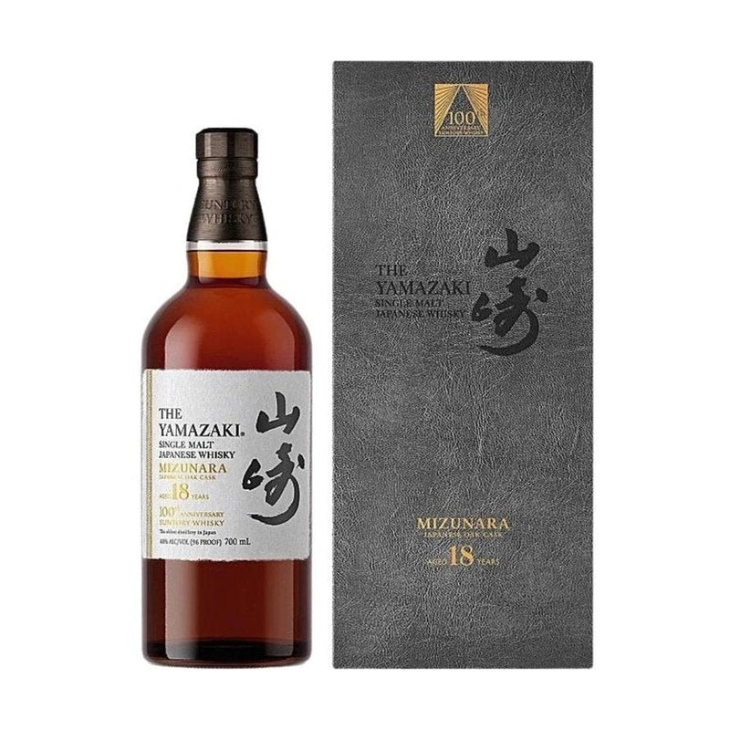 The Yamazaki 18 Year Old 100th Anniversary Single Malt Whisky - Vintage Wine & Spirits