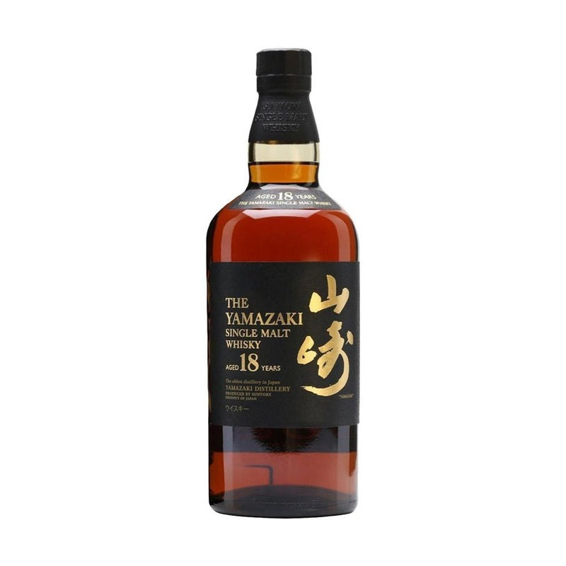 The Yamazaki 18 Year Old Single Malt Japanese Whisky - Vintage Wine & Spirits