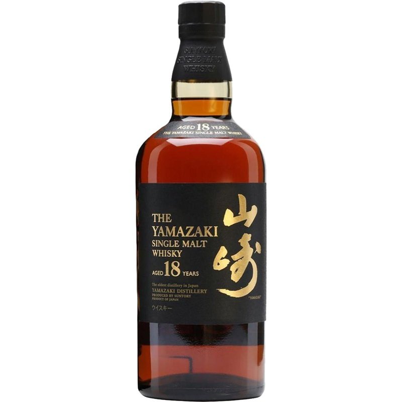 The Yamazaki 18 Year Old Single Malt Japanese Whisky - Vintage Wine & Spirits