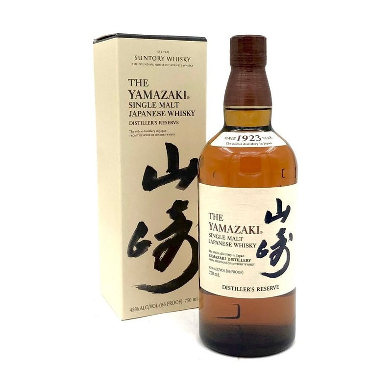 The Yamazaki Distiller's Reserve Single Malt Japanese Whisky - Vintage Wine & Spirits