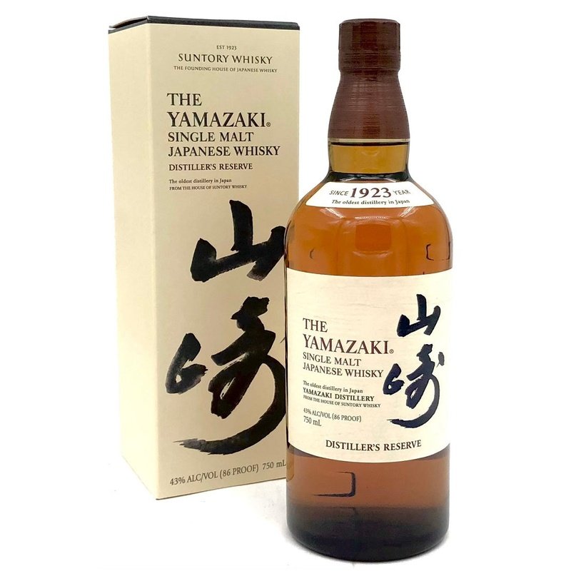 The Yamazaki Distiller's Reserve Single Malt Japanese Whisky - Vintage Wine & Spirits