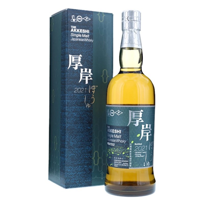 Akkeshi 'Boshu' 2021 Peated Single Malt Japanese Whisky - Vintage Wine & Spirits