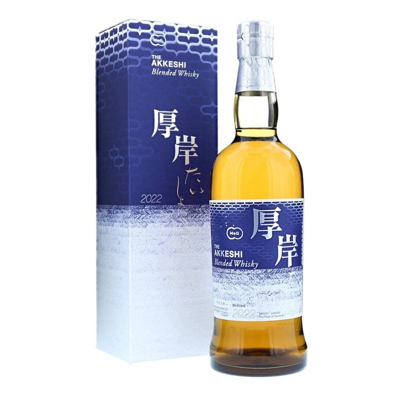Akkeshi 'Taisho' 2022 Single Malt Japanese Whisky - Vintage Wine & Spirits