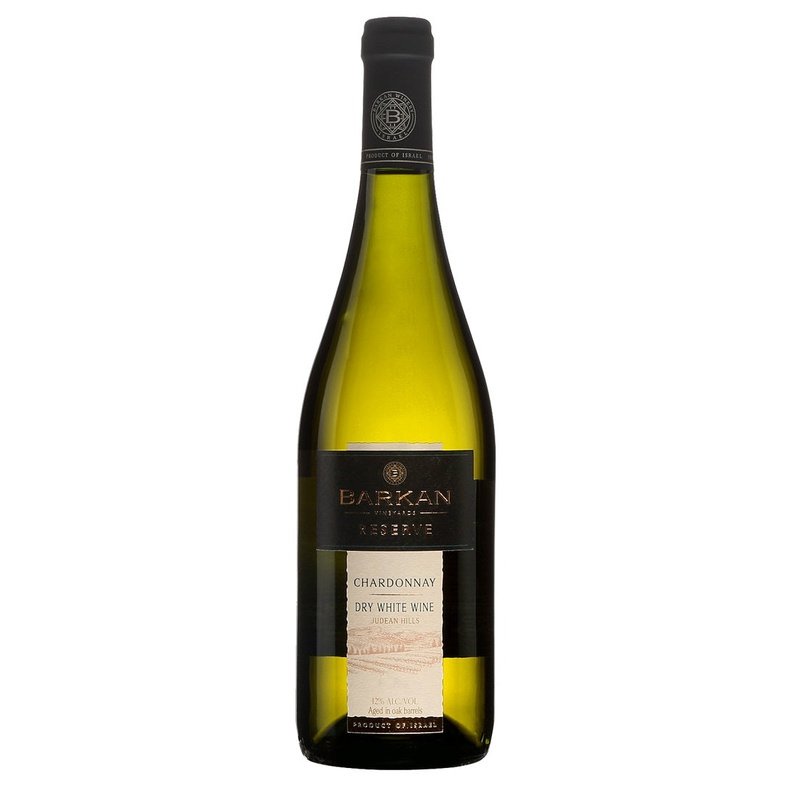 Barkan Reserve Chardonnay 2020 - Vintage Wine & Spirits