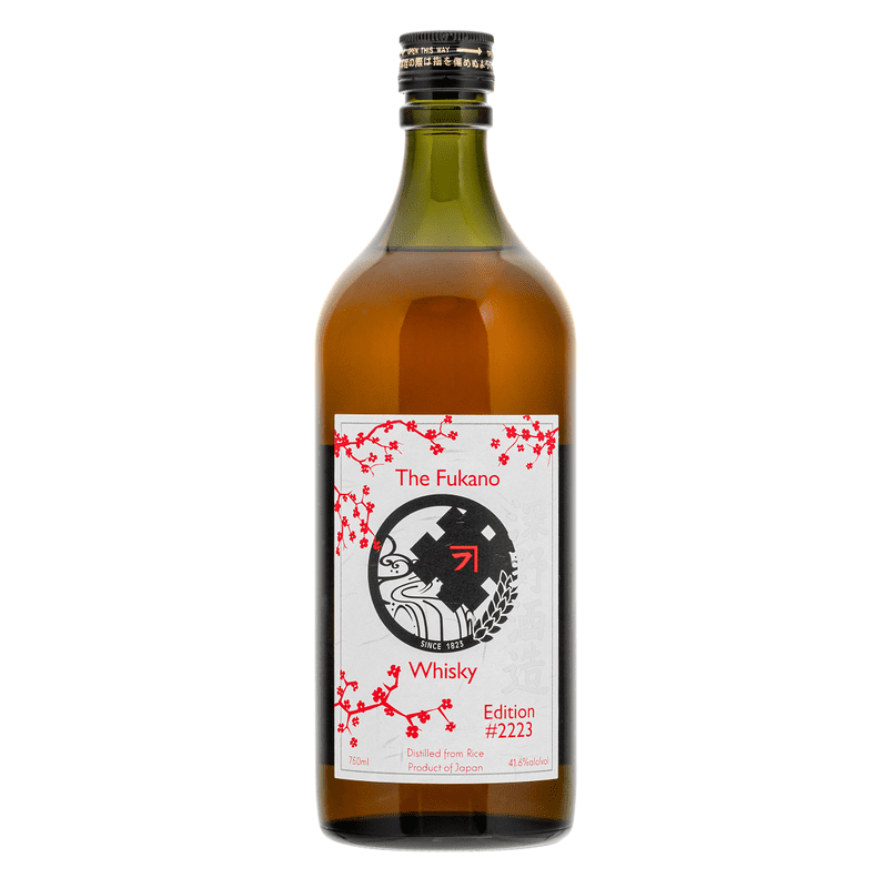 Fukano #2223 Edition Japanese Whisky - Vintage Wine & Spirits