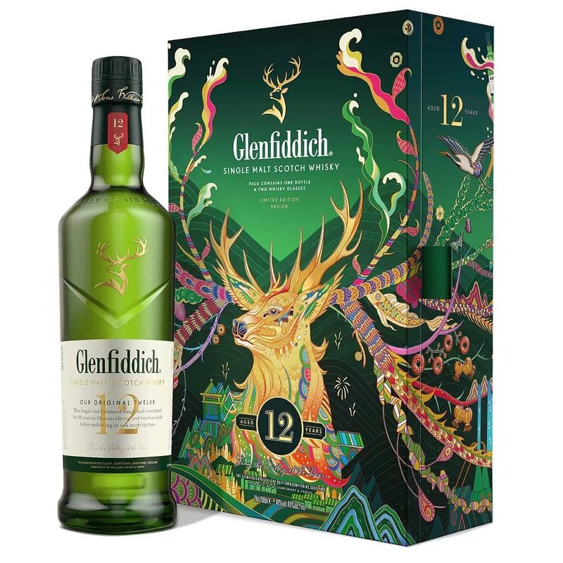 Glenfiddich 12 Year Old 'Lunar New Year Edition' Single Malt Scotch Whisky Gift Set w/2 Glasses Gift Pack - Vintage Wine & Spirits