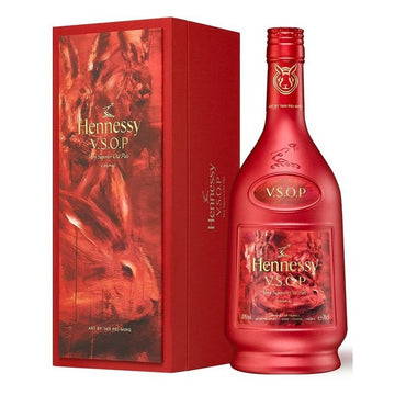 Hennessy 'Yan Pei-Ming' V.S.O.P Cognac - Vintage Wine & Spirits