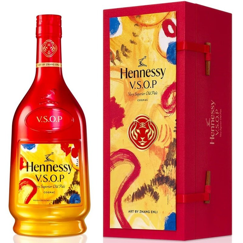 Hennessy 'Zhang Enli' V.S.O.P Privilège Cognac Limited Edition Gift Box - Vintage Wine & Spirits