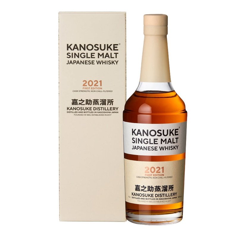 Kanosuke Distillery 2021 First Edition Cask Strength Single Malt Japanese Whisky - Vintage Wine & Spirits