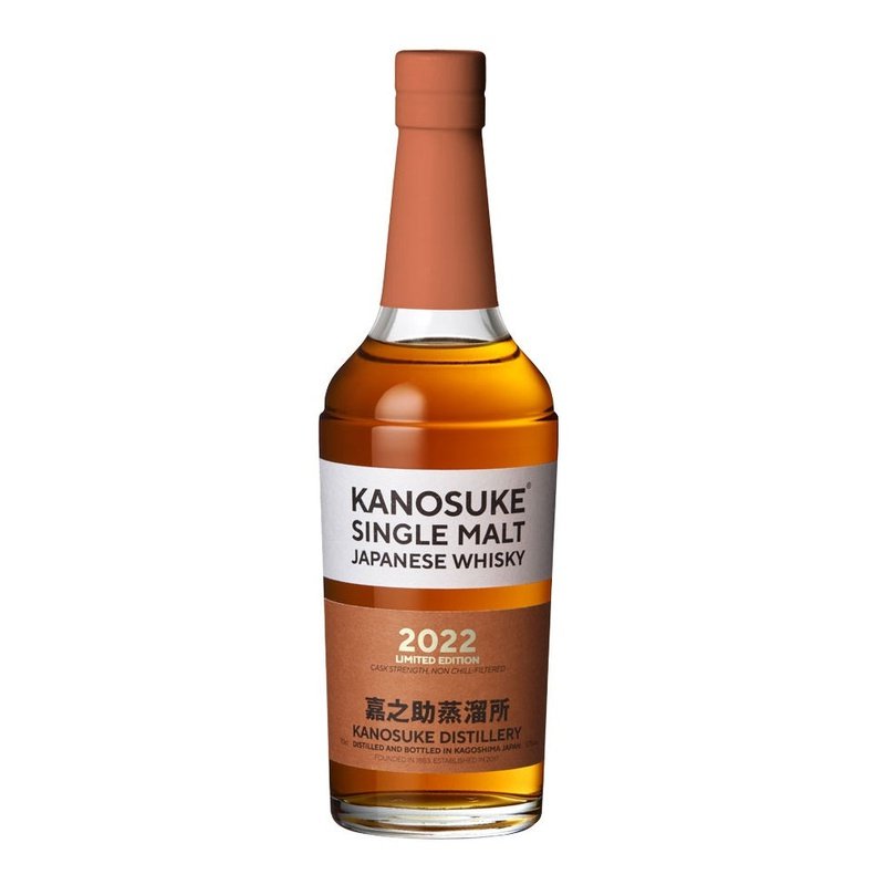 Kanosuke Distillery 2022 Cask Strength Single Malt Japanese Whisky - Vintage Wine & Spirits