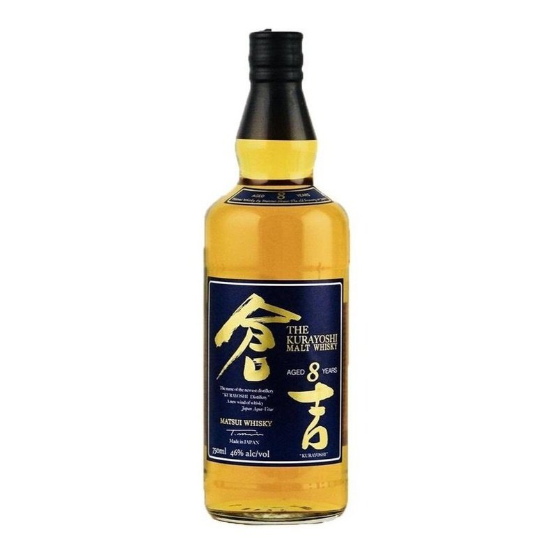 Kurayoshi 8 Year Old Pure Malt Japanese Whisky - Vintage Wine & Spirits