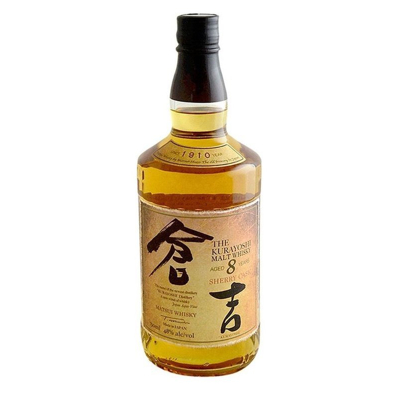 Kurayoshi 8 Year Old Sherry Cask Pure Malt Japanese Whisky - Vintage Wine & Spirits