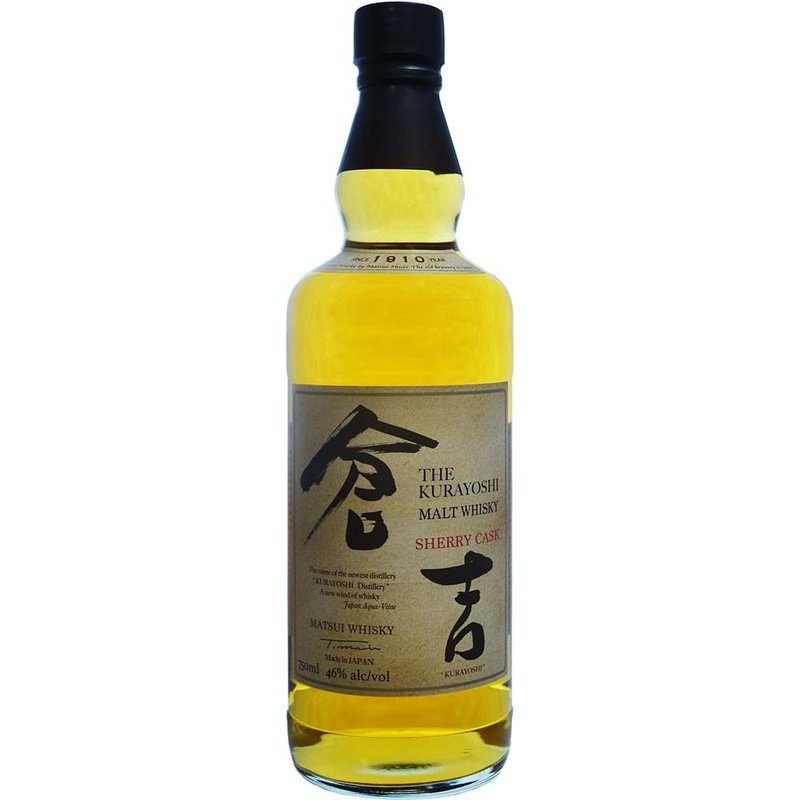 Kurayoshi Sherry Cask Pure Malt Japanese Whisky - Vintage Wine & Spirits