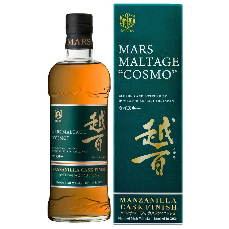 Mars Maltage 'Cosmo' Manzanilla Cask Finish Malt Whisky - Vintage Wine & Spirits
