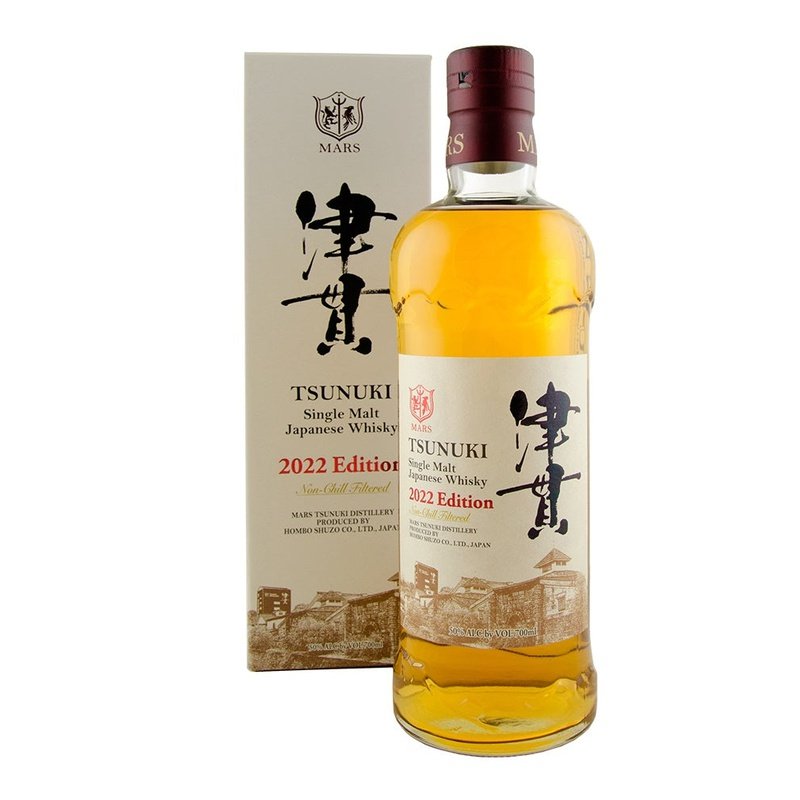 Mars Tsunuki 2022 Edition Single Malt Japanese Whisky - Vintage Wine & Spirits