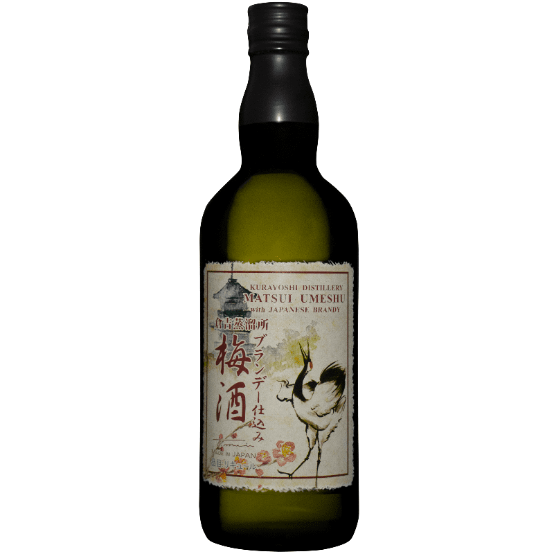 Matsui Umeshu Brandy Liqueur - Vintage Wine & Spirits