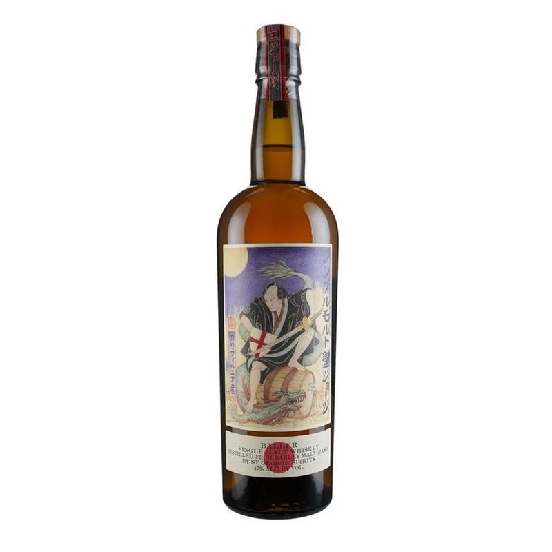St. George Baller Single Malt Whiskey - Vintage Wine & Spirits
