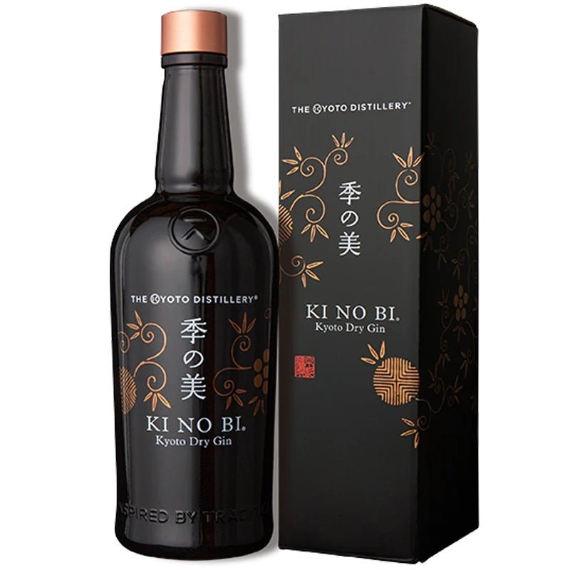 The Kyoto Distillery 'Ki No Bi' Kyoto Dry Gin - Vintage Wine & Spirits