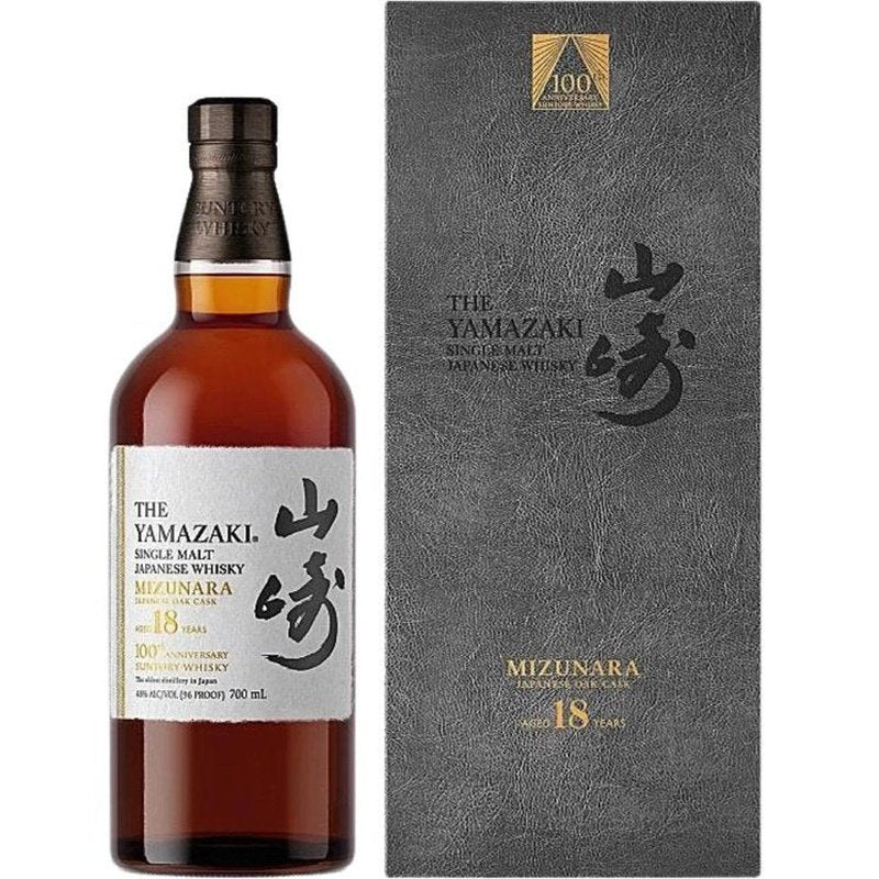 The Yamazaki 18 Year Old 100th Anniversary Single Malt Whisky - Vintage Wine & Spirits